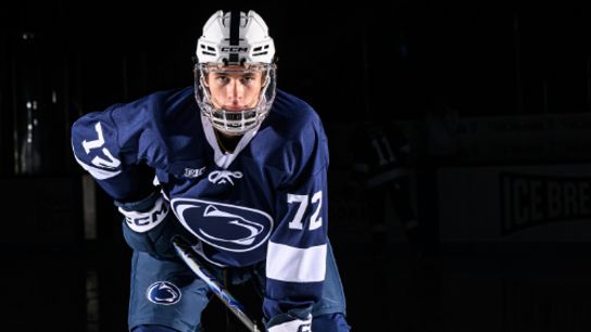 Gavin McKenna Update: Penn State falls to Michigan in Big 10 Semifinal (2026 NHL draft)